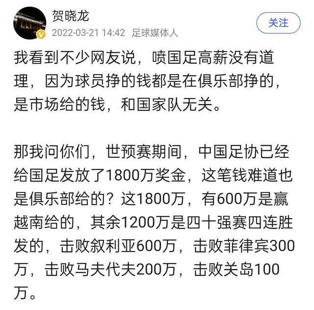 【双方首发及换人信息】罗马首发：1-帕特里西奥、23-曼奇尼、14-迭戈-略伦特、5-恩迪卡、43-拉斯穆斯-克里斯滕森、4-克里斯坦特、16-帕雷德斯、59-扎莱夫斯基、7-佩莱格里尼（85'' 52-博维）、21-迪巴拉（25'' 17-阿兹蒙）（62'' 92-沙拉维）、90-卢卡库罗马替补：99-斯维拉尔、63-波尔、2-卡尔斯多普、37-斯皮纳佐拉、20-桑谢斯、19-切利克、22-奥亚尔、60-帕加诺、61-皮西利、11-贝洛蒂佛罗伦萨首发：1-泰拉恰诺、33-卡约德（81'' 8-马克西姆-洛佩斯）、28-夸尔塔、16-卢卡-拉涅利、3-比拉吉、6-阿图尔、32-邓肯、5-博纳文图拉（72'' 7-索蒂尔）、11-伊科内（72'' 10-冈萨雷斯）、99-夸梅、18-恩佐拉佛罗伦萨替补：0-53-克里斯滕森、40-瓦努奇、4-米伦科维奇、65-帕里西、26-米纳、70-皮耶罗齐、77-布雷卡洛、72-巴拉克、19-因凡蒂诺、38-曼德拉戈拉、9-贝尔特兰